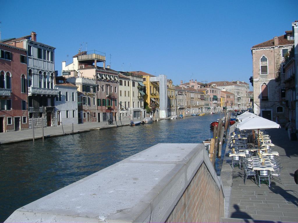 Appartamento Lagoon Venezia